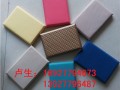 布艺软包吸音板 (6图)