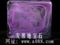 云彩玻璃系列 (10图)