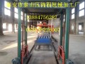 防火板制板机组图八 (3图)
