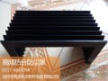 定做风琴护罩 (10图)