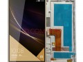 联想820手机屏幕总成 (4图)