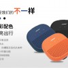 BoseSoundLinkMicro无线蓝牙便携式扬声器