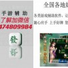 盘点十款普通杯碗里面的硬币如何提前知道!2022已更新(今日/知乎)