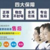解密十大北区大厅金花透视挂辅助教程-教你用挂翻本/知乎