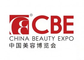 2024年上海浦东美博会CBE、5月上海美博会时间、地址